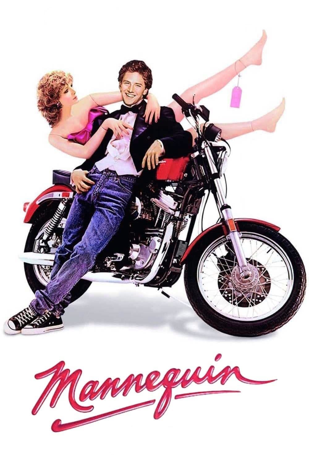Постер Манекен